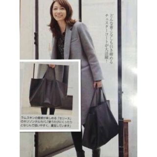 celine - セリーヌ ホリゾンタルカバ 黒 の通販 by ドッグ |セリーヌ