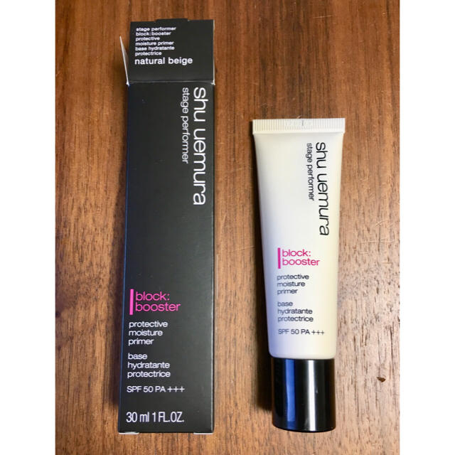 shu uemura(シュウウエムラ)の◆新品箱付き‼︎ シュウウエムラ ステージ パフォーマー ブロックブースター ◆ コスメ/美容のベースメイク/化粧品(化粧下地)の商品写真