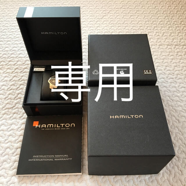 Hamilton(ハミルトン)の◎専用◎ HAMILTON Ventura Lady レディースのファッション小物(腕時計)の商品写真
