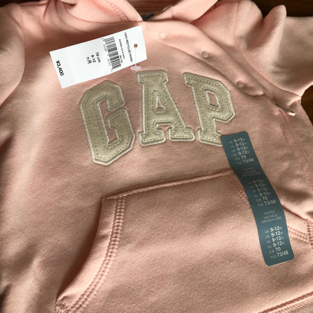 babyGAP(ベビーギャップ)の新品タグ付き♡ベビーギャップ 足つき クマ耳 カバーオール おくるみ 70センチ キッズ/ベビー/マタニティのベビー服(~85cm)(カバーオール)の商品写真