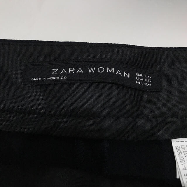 ZARA(ザラ)のザラ パール ワイドパンツ レディースのパンツ(その他)の商品写真