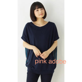 ピンクアドべ(PINK ADOBE)のちるちるさま専用Pink adobe チュニックＴシャツ  サイズ38 (Tシャツ(半袖/袖なし))