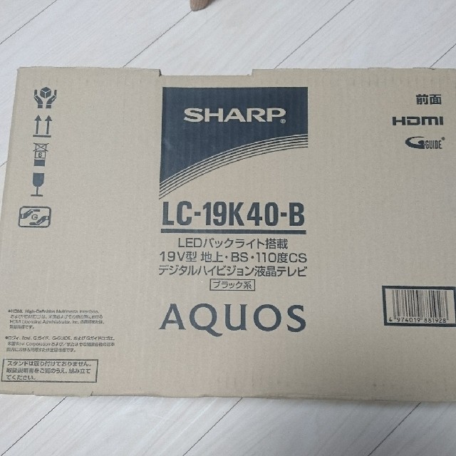 Sharp Nna様専用 新品未開封 テレビ Sharp Aquos Lc 19k40 Bの通販 By Masu41 S Shop シャープならラクマ