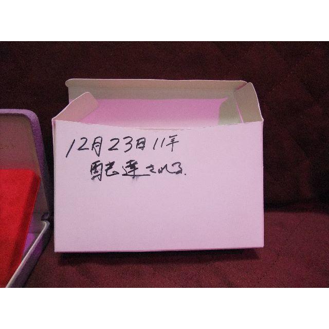 天皇陛下御在位10年記念 1万円金貨・500円白銅貨ﾌﾟﾙｰﾌｾｯﾄ エンタメ/ホビーの美術品/アンティーク(貨幣)の商品写真