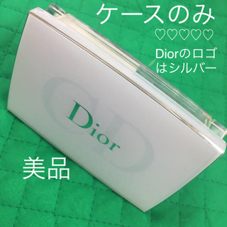 クリスチャンディオール(Christian Dior)の美品 Dior ファンデーションケースのみ クリスチャンディオール 美白 (ファンデーション)