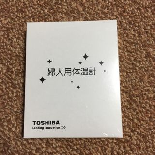 トウシバ(東芝)のミレイ様♡専用(その他)