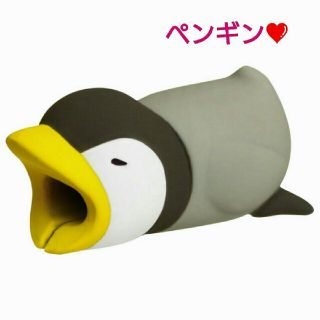大人気 ケーブルバイト ペンギン 残りわずか(その他)