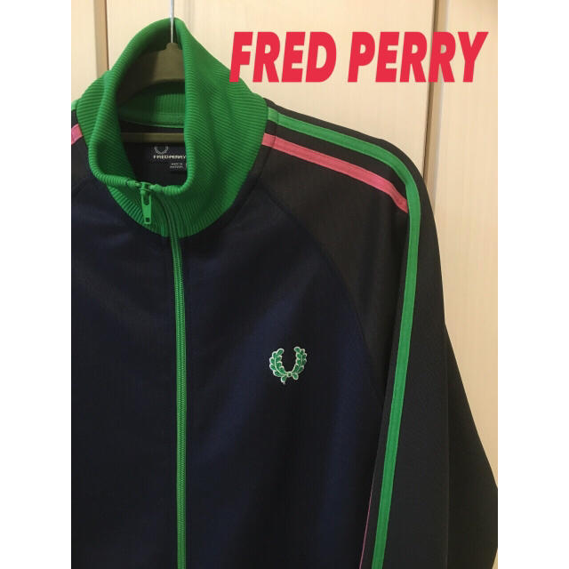 フレットペリー FRED PERRY ジャージ トラックジャケット 90s