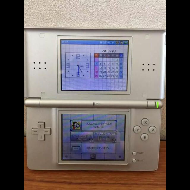 ニンテンドーds ニンテンドーds Lite 本体 ソフト 充電器 ケースの通販 By Risa ニンテンドーdsならラクマ ニンテンドーds ニンテンドーds Lite 本体 ソフト 充電器 ケースの通販 By Risa ニンテンドーdsならラクマ