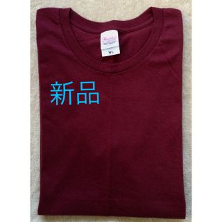 ☆新品Ｔシャツ☆Mサイズ☆バーガンディ☆(Tシャツ(半袖/袖なし))