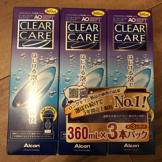 【nico☆様専用】クリアケア コンタクト洗浄液(日用品/生活雑貨)