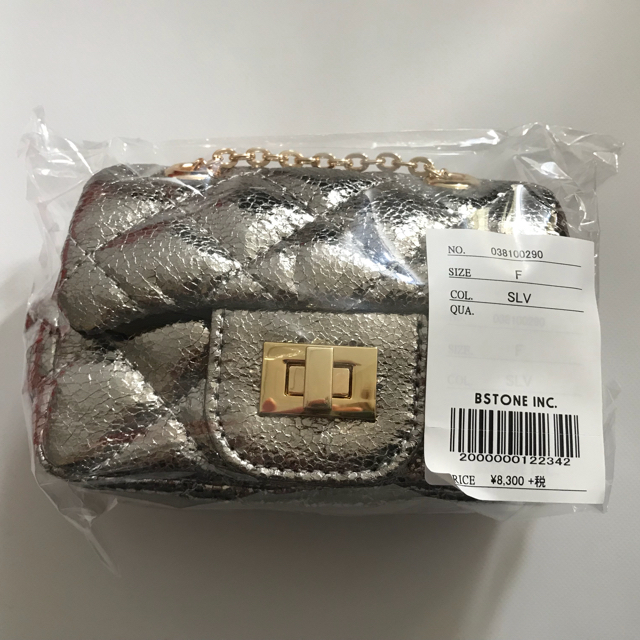 Ameri VINTAGE(アメリヴィンテージ)のAmeri VINTAGE MICRO CHAIN POUCH シルバー レディースのファッション小物(ポーチ)の商品写真