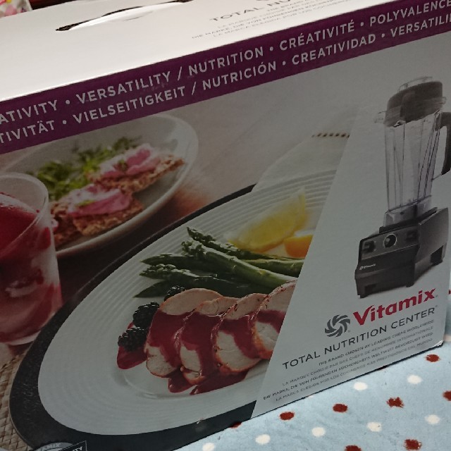 Vitamix(バイタミックス)の新品未使用 バイタミックス Vitamix TNC5200 インテリア/住まい/日用品のキッチン/食器(調理道具/製菓道具)の商品写真