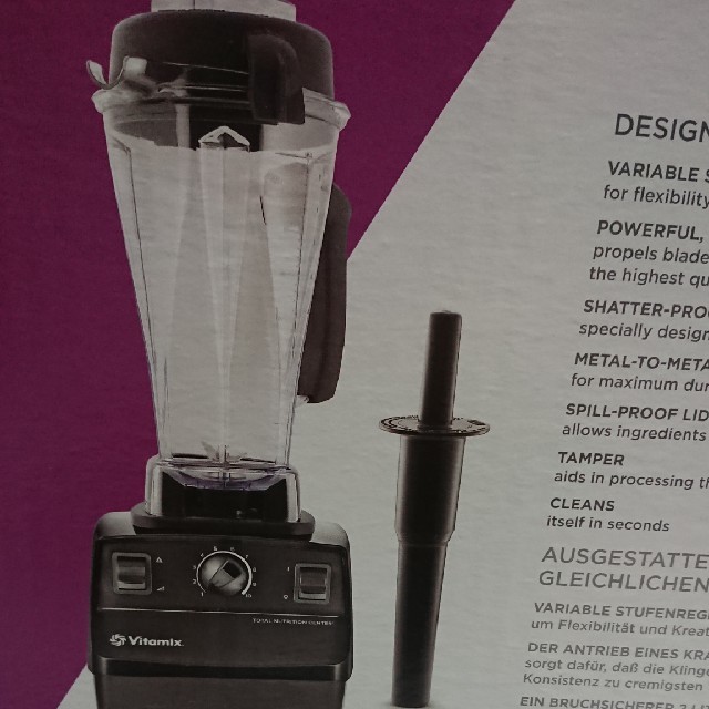 Vitamix(バイタミックス)の新品未使用 バイタミックス Vitamix TNC5200 インテリア/住まい/日用品のキッチン/食器(調理道具/製菓道具)の商品写真