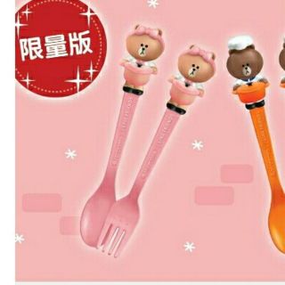 ルクルーゼ(LE CREUSET)の【チョコ】香港セブンイレブン LINEキャラフォーク&スプーン(スプーン/フォーク)