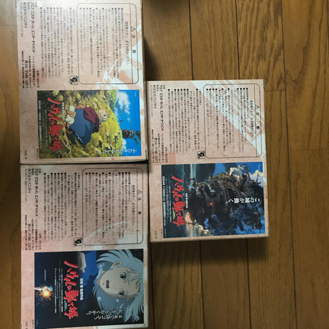 ジブリ(ジブリ)のハウルの動く城 DVD&ビデオ マストバイキャンペーン エンタメ/ホビーのフィギュア(アニメ/ゲーム)の商品写真