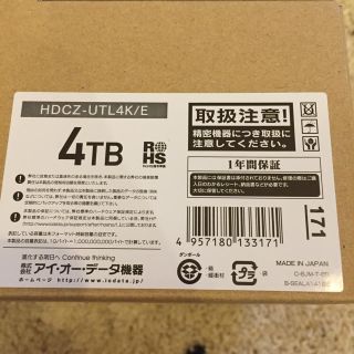 Hdcz Utl4k E 外付ハードディスク 4tbの通販 By たこやき S Shop ラクマ