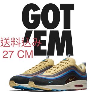 ナイキ(NIKE)のナイキ エア マックス 1/97 VF SW (スニーカー)