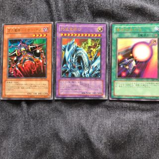 ユウギオウ(遊戯王)の遊戯王 深海のディーヴァ様専用(その他)