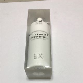 イプサ(IPSA)のIPSA ホワイトプロセスエッセンスEX 新品未使用です。(美容液)