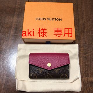 ルイヴィトン(LOUIS VUITTON)のヴィトン     ミュルティカルト・サラ カードケース(名刺入れ/定期入れ)