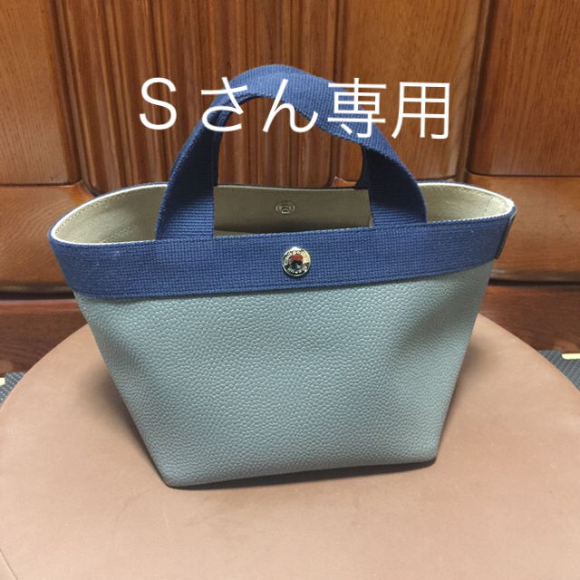 エルベシャプリエ 701GP 舟形 S-