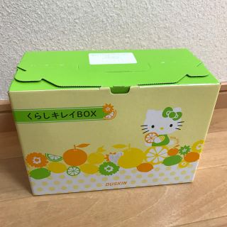 ハローキティ(ハローキティ)のダスキン洗剤セット☆ハローキティ(洗剤/柔軟剤)