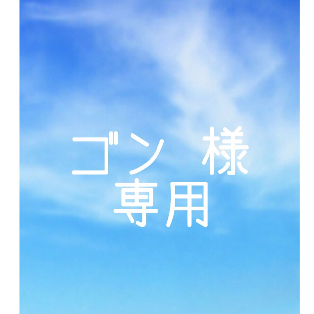 SUNTORY 響21年 2本 山崎18年1本 SUNTORY 響21年 2本 山崎18年1本
