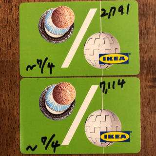 イケア(IKEA)のIKEA イケア ショッピング カード 割引 値引き クーポン(ショッピング)