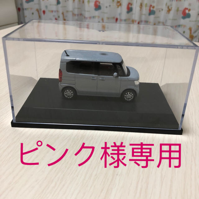 ピンク様専用 Honda N Box カラーサンプル 模型の通販 By ヤスサヤ S Shop ラクマ
