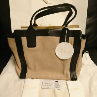 Chloé★アリソン