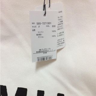 正規品。MHL/マーガレットハウエル 新品未使用タグ付き。