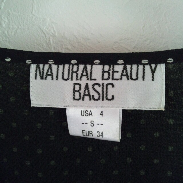 NATURAL BEAUTY BASIC(ナチュラルビューティーベーシック)の値下げ！NBBドット柄シフォン調タンク レディースのトップス(シャツ/ブラウス(半袖/袖なし))の商品写真