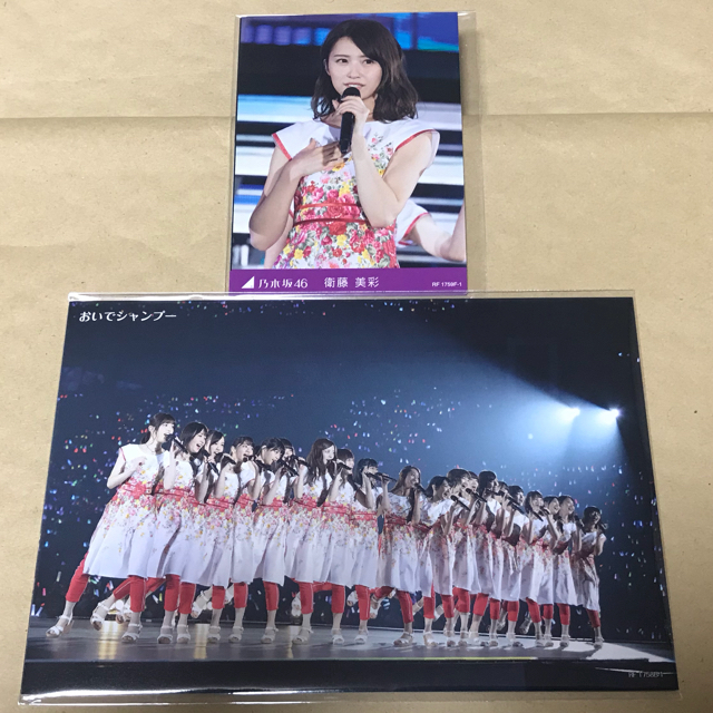 乃木坂46(ノギザカフォーティーシックス)のjyon様専用 乃木坂46 5th YEAR BIRTHDAY LIVE エンタメ/ホビーのDVD/ブルーレイ(ミュージック)の商品写真