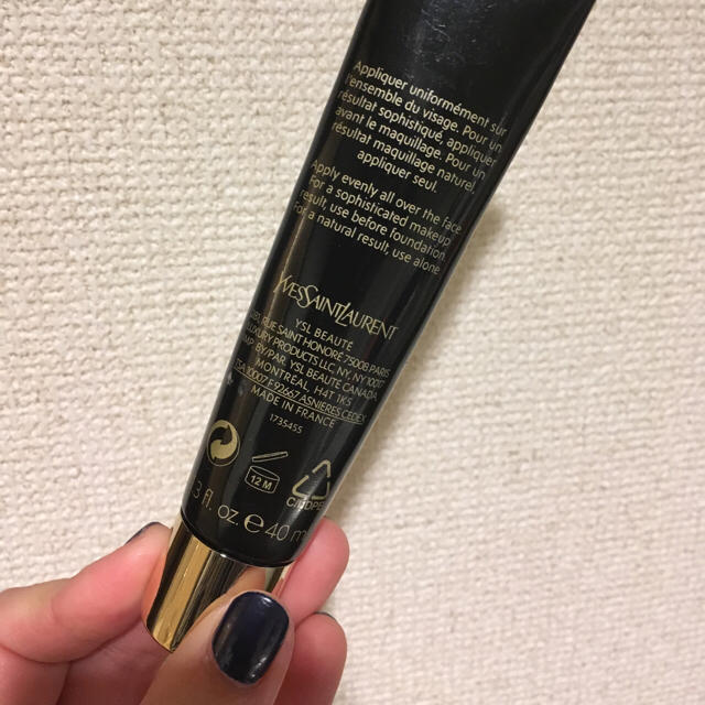 Yves Saint Laurent Beaute(イヴサンローランボーテ)のBBクリーム コスメ/美容のベースメイク/化粧品(BBクリーム)の商品写真