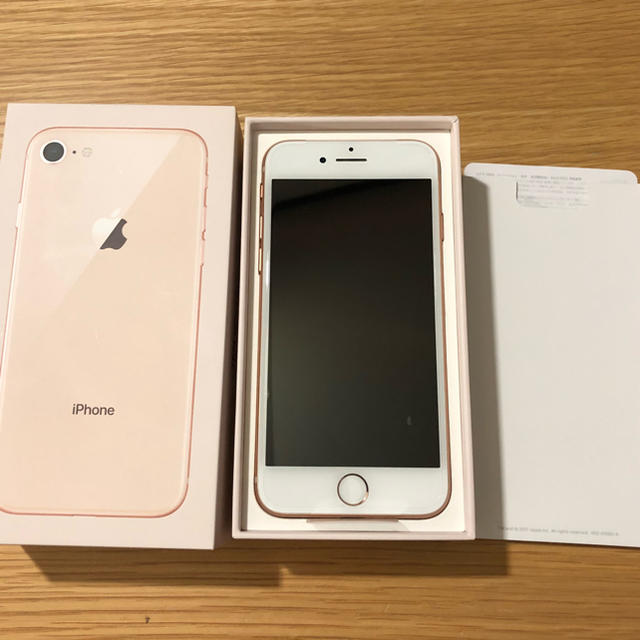 iPhone 8 64GB SIMフリー　二台