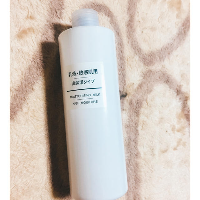 MUJI (無印良品) - 無印 乳液 高保湿タイプ 400ml の通販 by MIORI 値下げ交渉 •まとめ買い割あり｜ムジルシリョウヒン