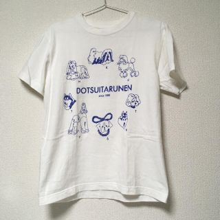 アッシュペーフランス(H.P.FRANCE)のどついたるねん ancco Tシャツ(Tシャツ(半袖/袖なし))