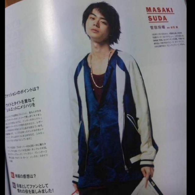 菅田将暉着用 bed j.w ford 15ssスカジャンラッドミュージシャン 菅田将暉着用 bed j.w ford 15ssスカジャンラッドミュージシャン