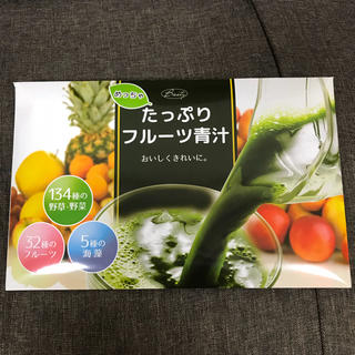 めっちゃたっぷりフルーツ青汁 30包(青汁/ケール加工食品)