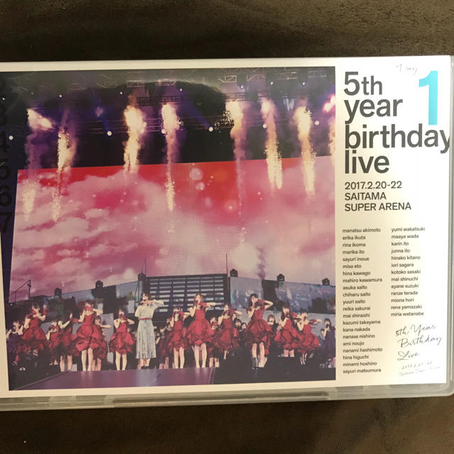 乃木坂46(ノギザカフォーティーシックス)の乃木坂46 5th YEAR BIRTHDAY LIVE 2017.2. エンタメ/ホビーのDVD/ブルーレイ(ミュージック)の商品写真