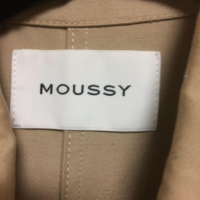 moussy(マウジー)のちょこさん専用です。 レディースのジャケット/アウター(ロングコート)の商品写真