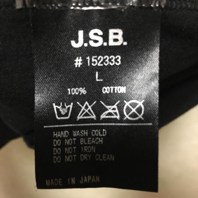 三代目 J Soul Brothers(サンダイメジェイソウルブラザーズ)の三代目 JSB　半袖　Tシャツ　L サイズ　黒 エンタメ/ホビーのタレントグッズ(ミュージシャン)の商品写真