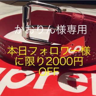 シュプリーム(Supreme)の値下げ supreme 18SS studdedlogo belt ベルト (ベルト)