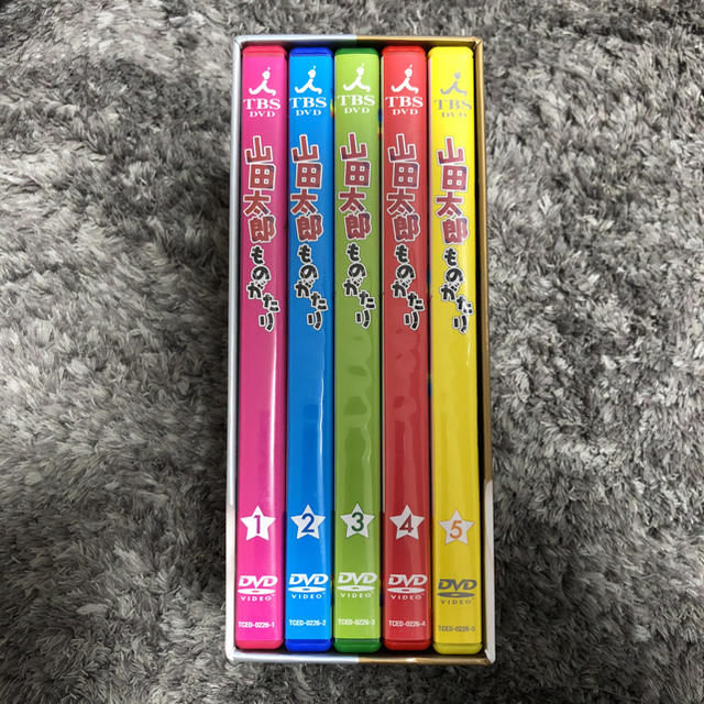 経典ブランド 櫻井翔 二宮和也 嵐 DVD-BOX 山田太郎ものがたり 美品 ...