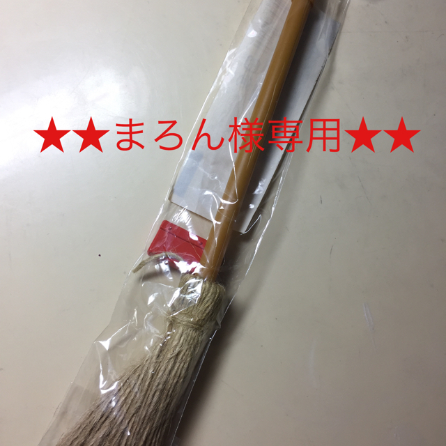 魔女の宅急便 キキのほうきペンの通販 by handmaid-sui's shop 魔女の宅急便 キキのほうきペンの通販 by handmaid-sui's shop