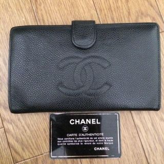 シャネル(CHANEL)のシャネル キャビアスキン がま口財布(財布)