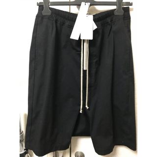 リックオウエンス(Rick Owens)のPANTALONI PODS 17SS Rick Owens サルエルパンツ(サルエルパンツ)