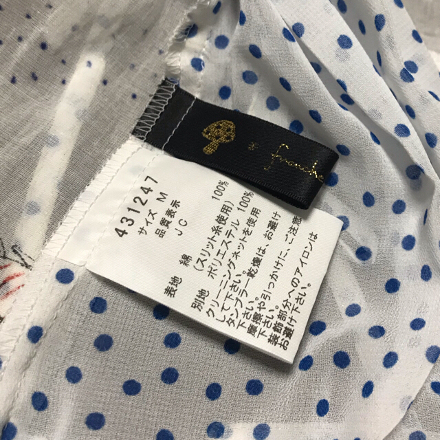 在庫高評価 franche lippee - フランシュリッペ チュニック ワンピース ...