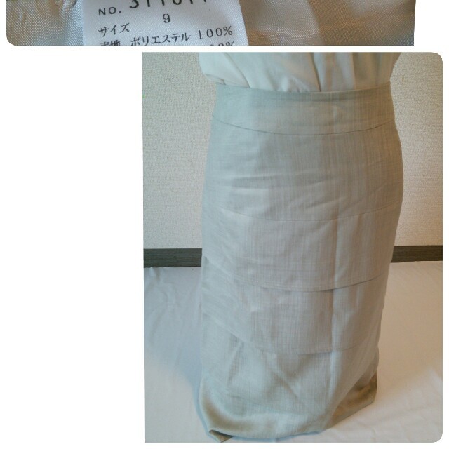 セーズ タイト フリルスカート ベージュ Ｓサイズ レディースのスカート(ひざ丈スカート)の商品写真